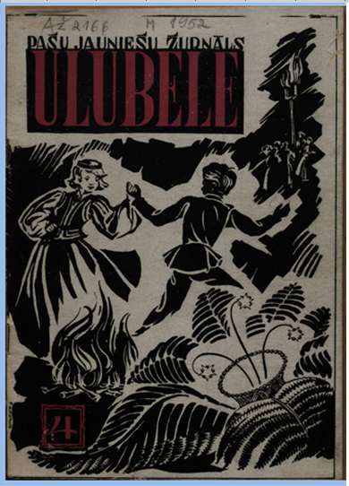 1947 der Spiegel DP